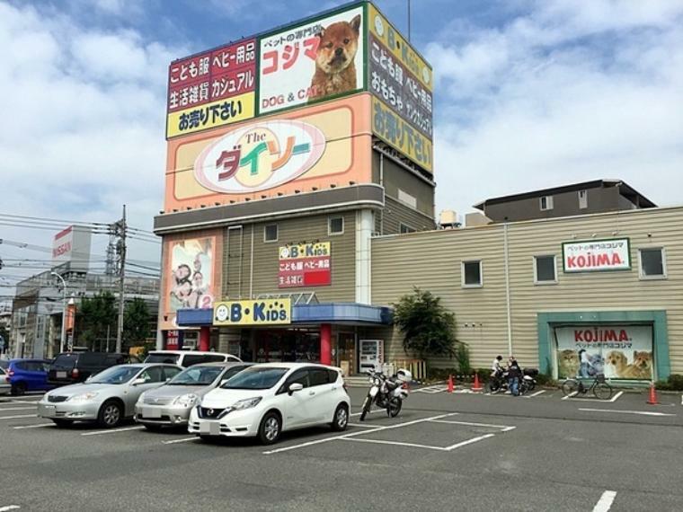 ショッピングセンター ザ・ダイソー花小金井店