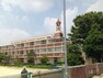 小学校 東山小学校