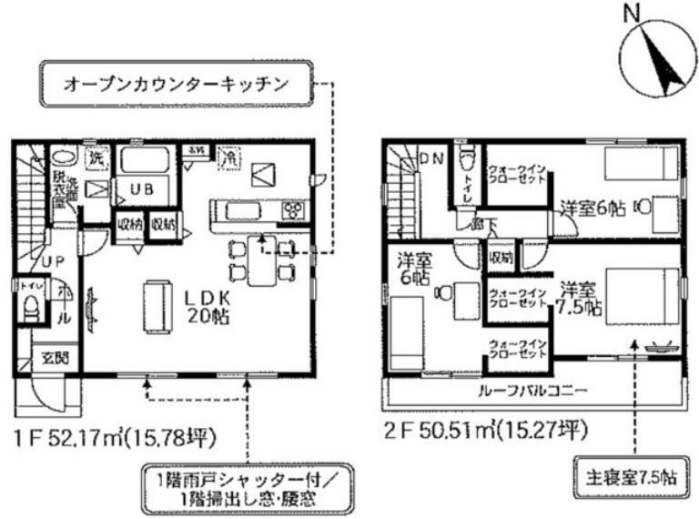 間取り図 3号棟