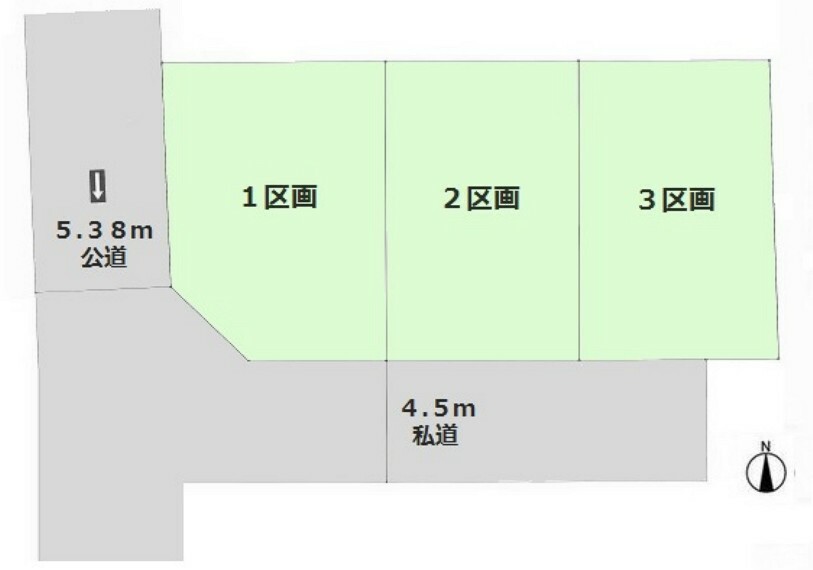 区画図 ■土地面積:80.00平米（24.2坪）の建築条件付き売地  ■前面道路は南側4.5m私道で陽当り良好