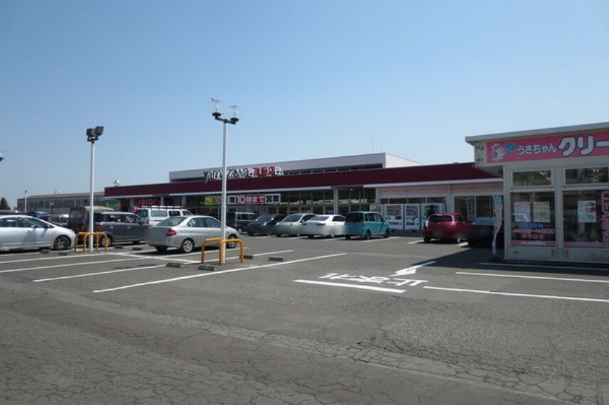 スーパー ヤマザワ 茂庭店　1016m（徒歩13分）