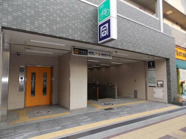 JR各線・大阪メトロ今里筋線「鴫野」駅