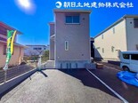 相模原市中央区星が丘3丁目