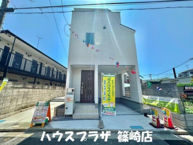 現況外観写真 【全2棟】篠崎駅13分！開放感と利便性のあるお家です。R6.4月撮影