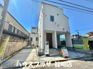 江戸川区篠崎町4丁目