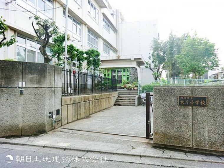 小学校 木月小学校210m