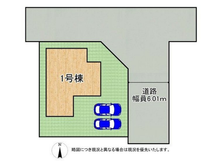 区画図 全1区画、好評分譲中！