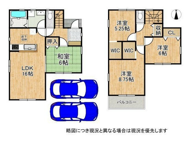 間取り図 6帖以上のお部屋が多くゆとりある間取りです