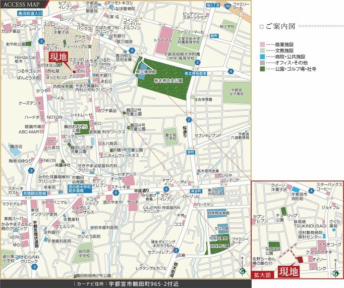 土地図面 区画整理事業が進み、利便性の高い街として注目される鶴田エリア。商業施設が徒歩圏内に建ち並び、子育てサロンや公園も身近なロケーションです。