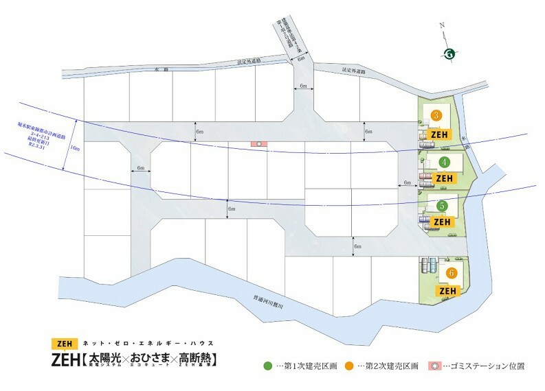 土地図面 販売区画図