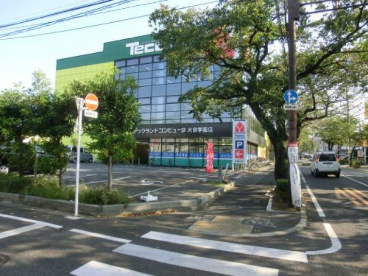 【家電製品】ヤマダ電機 テックランド大泉学園店PC館まで630m