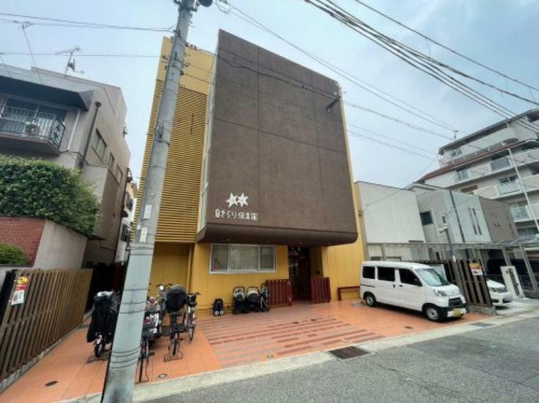 幼稚園・保育園 【保育園】幼保連携型認定こども園第2きらり保育園まで156m