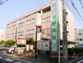 病院 【総合病院】関野病院まで547m