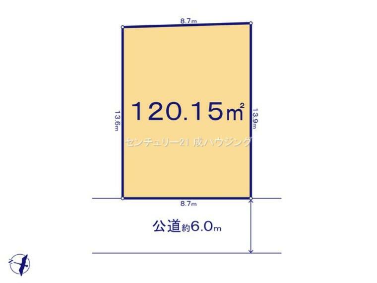 土地図面 土地図