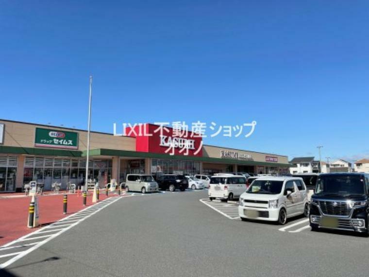 スーパー 【スーパー】カスミ　フードスクエア大利根店まで1970m