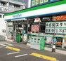 コンビニ 【コンビニエンスストア】ファミリーマート 三木緑が丘店まで363m