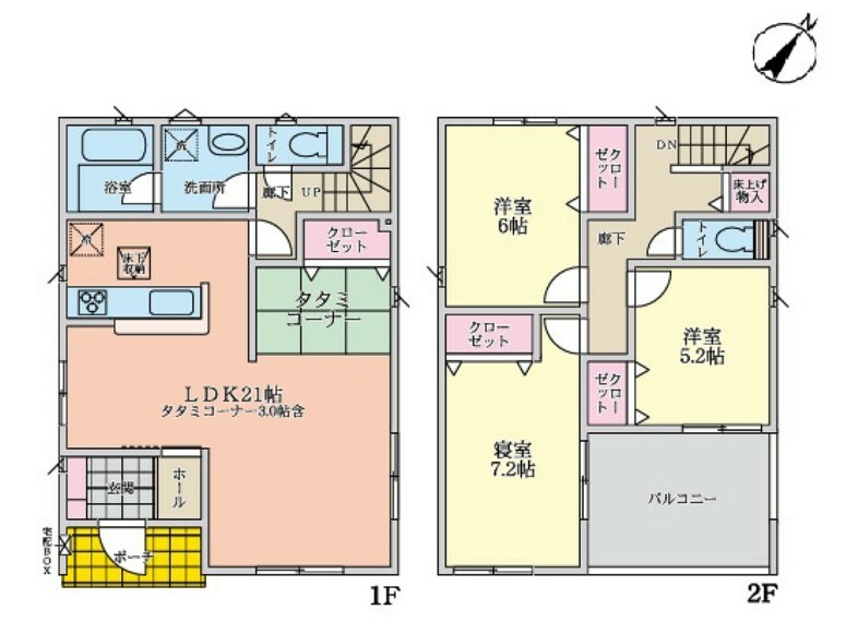 間取り図 間取り図