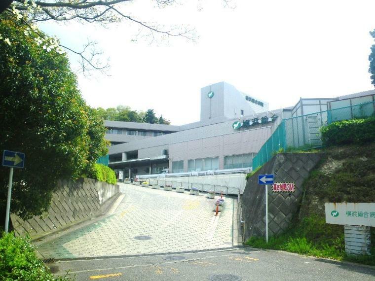 医療法人社団緑成会横浜総合病院（●内科、小児科、産婦人科をはじめとする多くの診療科を持つ総合病院です。丁寧で質の高い医療を提供し、地域の医療を担います●）