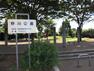 公園 野川公園（●昼下がりのんびり過ごすのにちょうどよい広さ。遊具やお砂場など小さなお子さまが十分楽しめる公園です●）