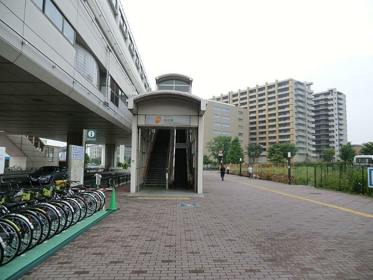 多摩モノレール「高松」駅