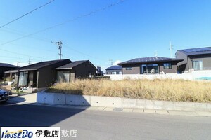 鹿児島市吉野3丁目