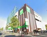 スーパー サミットストア武蔵野緑町店
