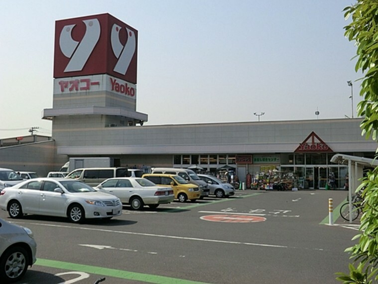 埼玉県を地盤とする食生活提案型スーパーマーケット。営業時間:9:00～22:00