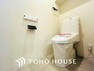 トイレ トイレには快適な温水洗浄便座付