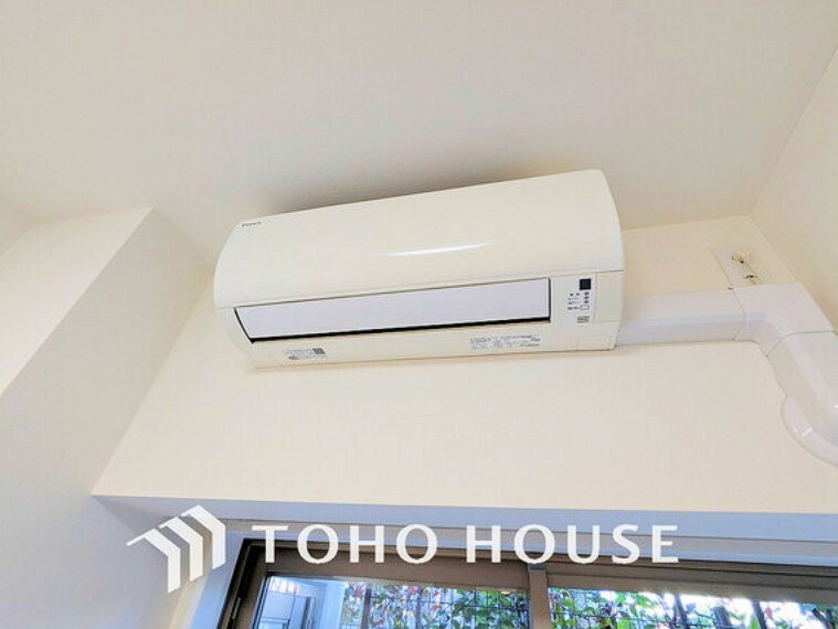 冷暖房・空調設備 エアコン付きで夏は涼しく、冬は温かい空間に