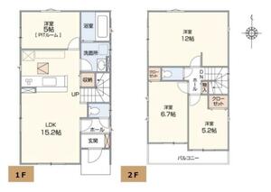 さいたま市北区日進町1丁目