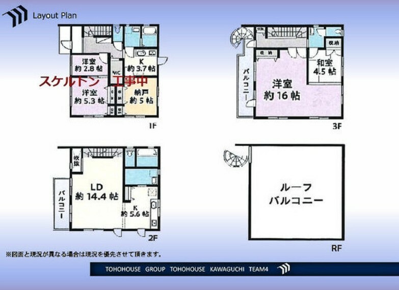 間取り図 間取図