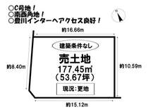 豊川市大橋町3丁目