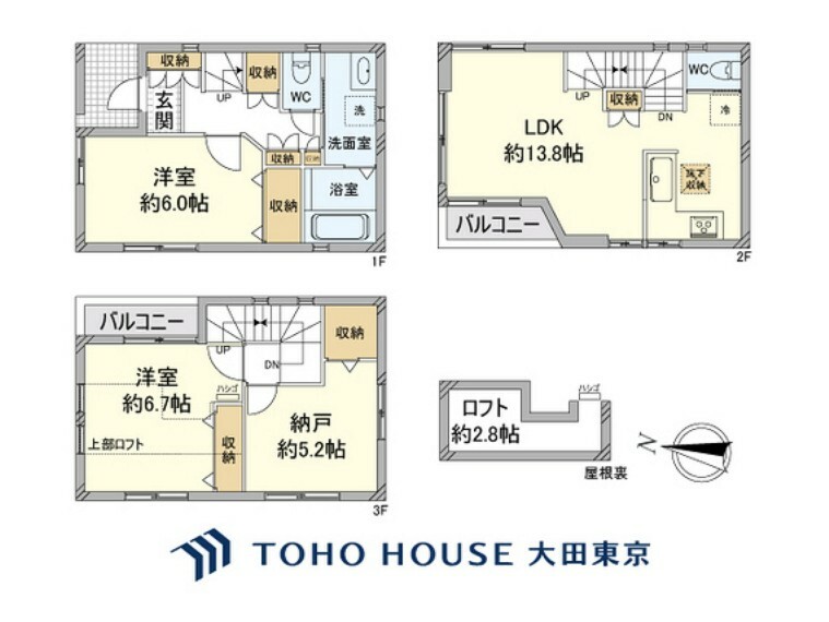 間取り図 2LDK＋S（納戸）、土地面積63.66m2、建物面積81.81m2