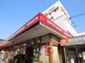 スーパー ヤマイチ今井店まで約757m。