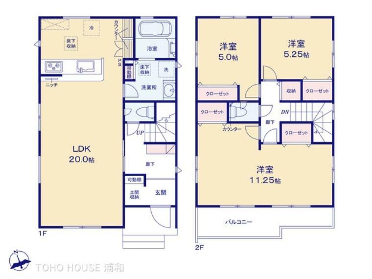 間取り図 1号棟　図面と異なる場合は現況を優先