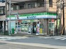 コンビニ ファミリーマート上中里三丁目店