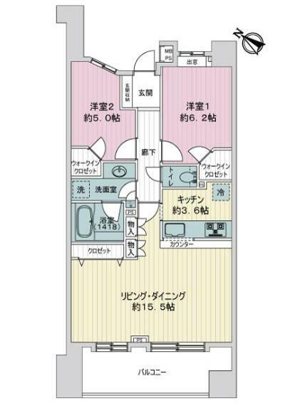 物件画像10