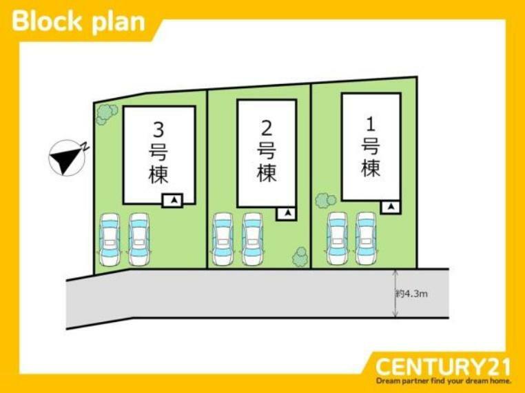 区画図 ■■1号棟　区画図■■