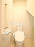 トイレ H号棟　トイレ　【小平市仲町】少ない水でも常にキレイを保ち、汚れが付きにくいトイレ！　