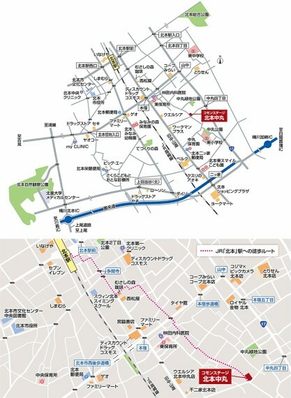 区画図 現地案内図JR「北本」駅へ徒歩22分～23分（約1720m～約1820m）。国道17号線が近くスムーズなカーアクセスも魅力です。
