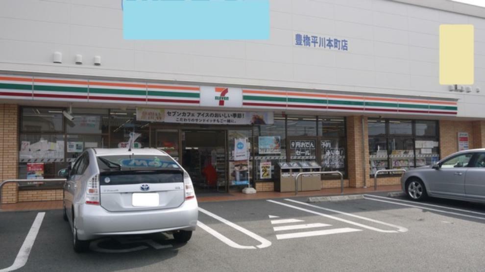 コンビニ セブンイレブン豊橋平川本町1丁目店