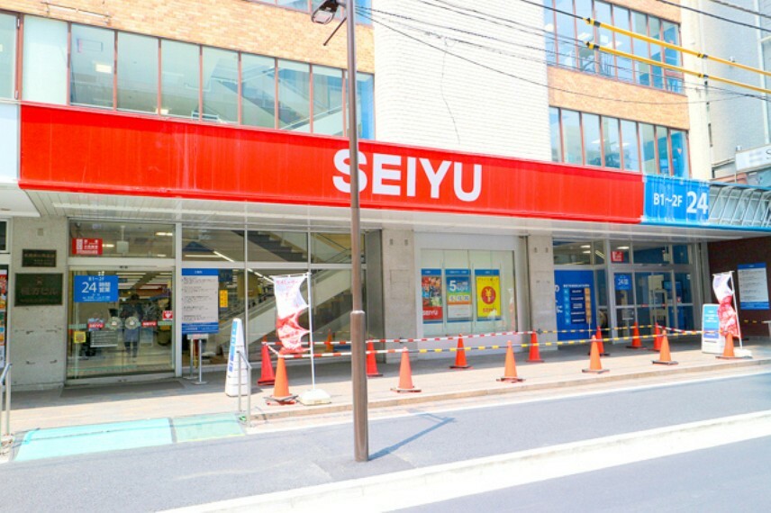 スーパー 西友国分寺店