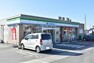 コンビニ ファミリーマート　磐田福田中央店