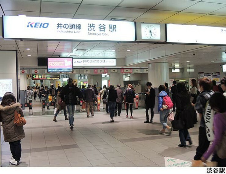 渋谷駅（現地まで400m）