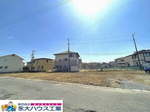 石巻市貞山3丁目