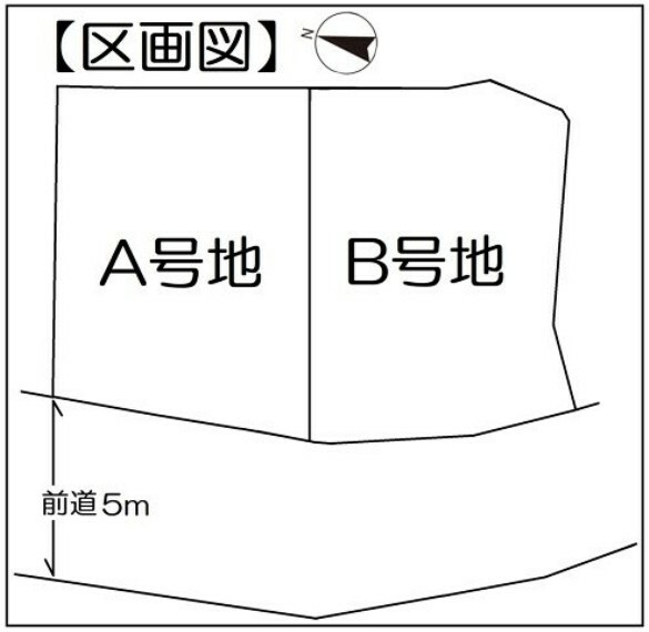 区画図 該当物件:B号地