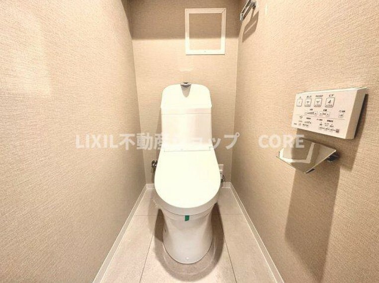 トイレ 清潔感あるトイレの空間！トイレは新規交換済になります。