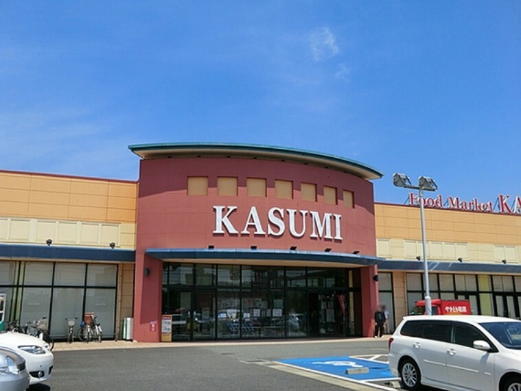 スーパー カスミ原山店（680m）