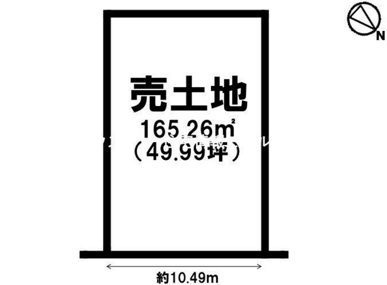 土地図面 【建築条件なし！】約49坪の整形地　駐車やすれ違いもスムーズに行える前道6m　志津小学校まで徒歩5分