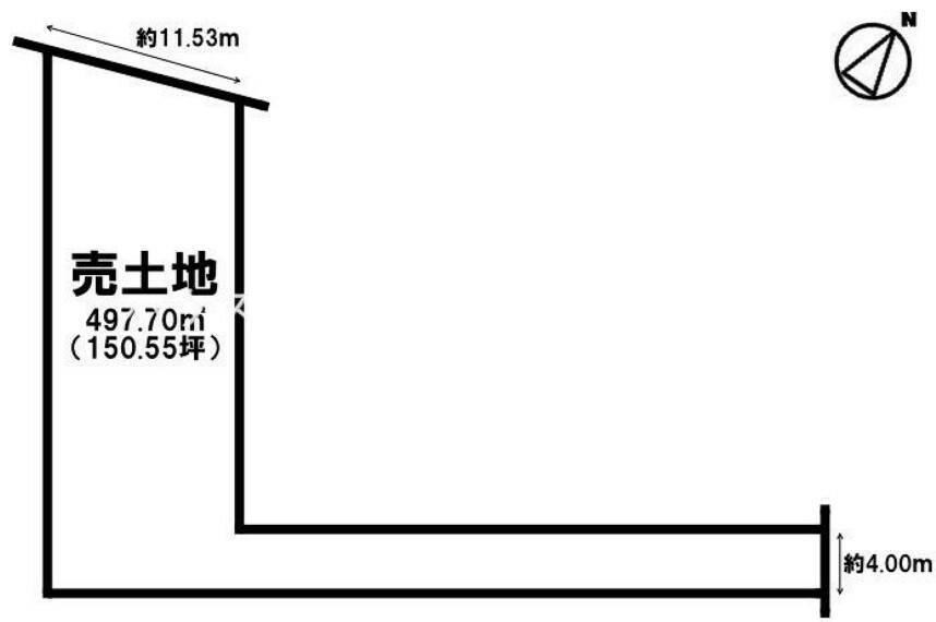 土地図面 【建築条件なし！】更地　ゆとりある約150坪　駐車やすれ違いも楽々の前道6m　志津小学校まで徒歩5分